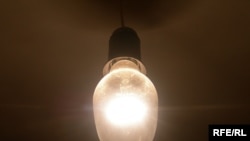 Elektrik lampasi