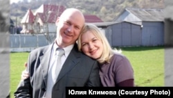 Сергей и Юлия Климовы. Жизнь до ареста