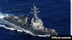 The USS Nitze