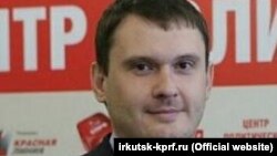 Депутат думы Нижнеудинска и первый секретарь местного отделения КПРФ Александр Леоненко 