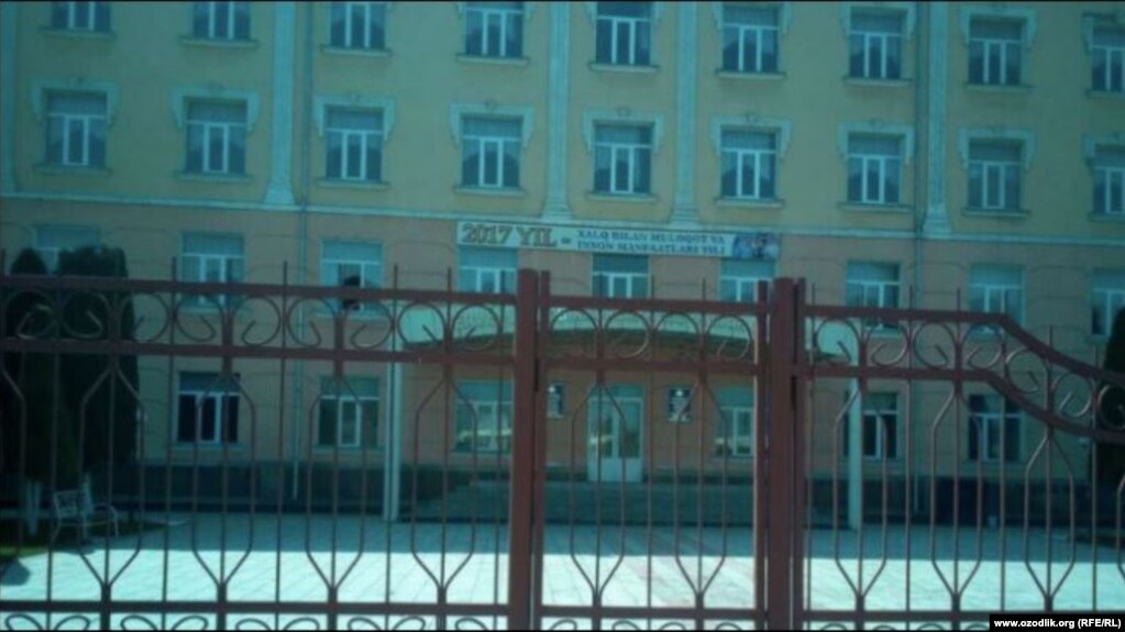 Қўқон шаҳридаги Махсус енгил саноат касб-ҳунар коллежи.
