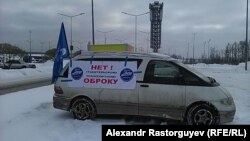 Акция дальнобойщиков в Петербурге (11 ноября 2016 г.)