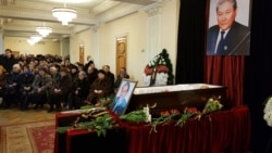 Церемония прощания с Серикболсыном Абдильдиным, бывшим председателем Верховного Совета Казахстана. Алматы, 3 января 2020 года.