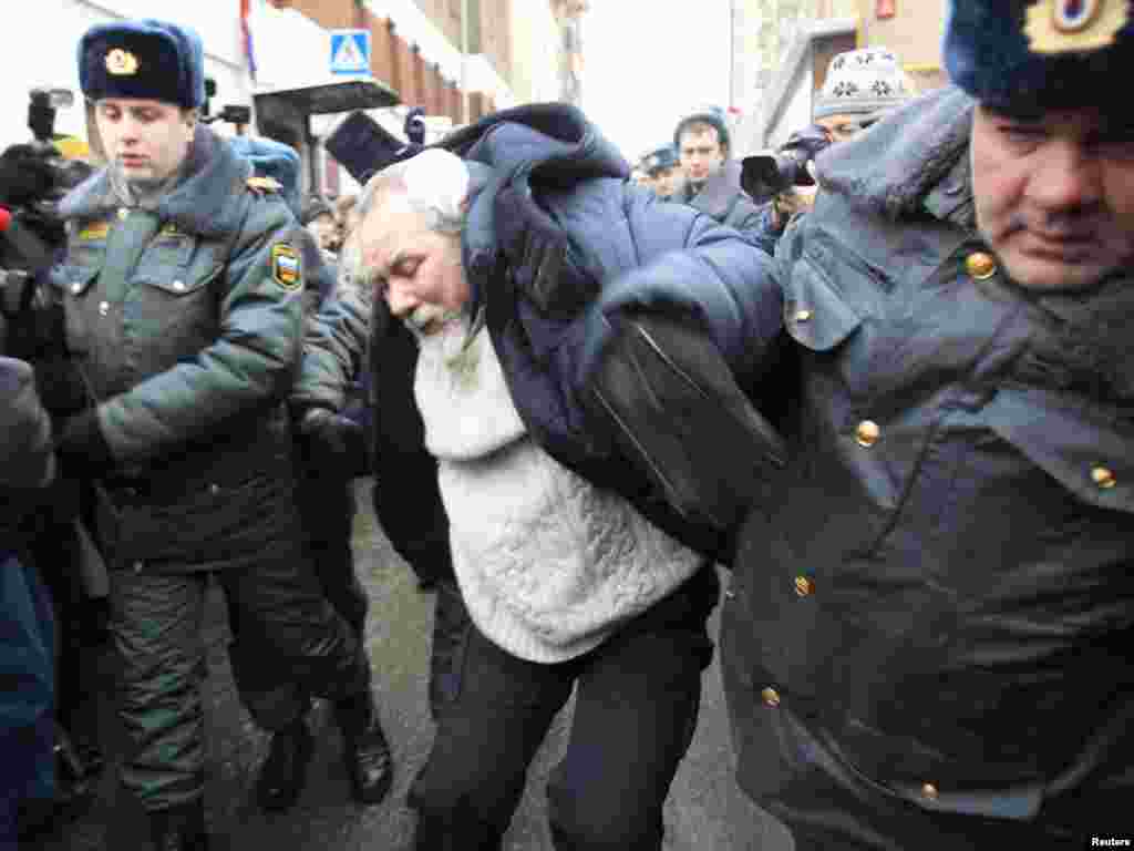 Moskva, 27.12.2010. Foto: Reuters / Sergei Karpukhin