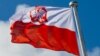 Польша возобновила реверсные поставки природного газа на Украину