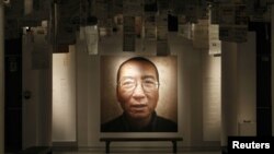 Norway A picture of this year's Nobel Peace Laureate Liu Xiaobo is seen at an exhibition, at the Nobel Peace Center in Oslo, 10Dec2010