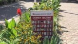 Cursul valutelor la Tiraspol