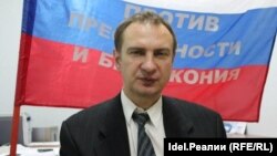 Дмитрий Бердников