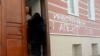 Leading Russian NGOs Muzzled By 'Foreign Agents' Label