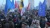  Митинг в поддержку Евроинтеграции в Черкассах