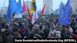 Митинг сторонников евроинтеграции в Черкассах