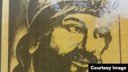 Babəkin 13-cü əsr miniatürü əsasında çəkilmiş şəkli.