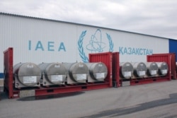 Ввоз первой партии урана в банк НОУ МАГАТЭ. Усть-Каменогорск, 17 октября 2019 года.
