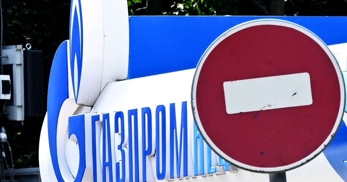 США розробили санкції проти «Газпрому» та банків РФ – Reuters США розробили санкції проти «Газпрому» та банків РФ – Reuters