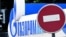 Кыргызстанга күйүүчү майды ким берет?