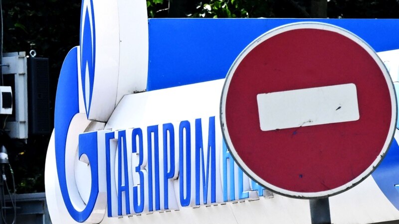 'Gasprom' najavio trodnevni prekid  isporuke gasa ka Evropi