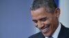 2014 год будет "переломным": Барак Обама