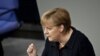 Merkel: 'Fiscal Union' For Eurozone