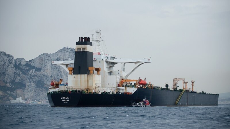 Iran zaplijenio 'strani tanker'