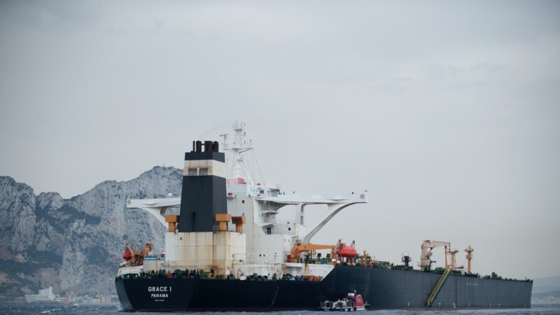 Гибралтар ќе го задржи иранскиот танкер уште 30 дена 