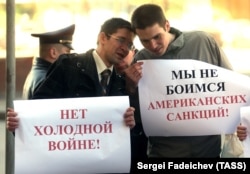 Пикет у посольства США в Москве в марте 2014 года