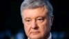 «Це був нерівноправний обмін на умовах Москви», – заявили в партії «Європейська солідарність»