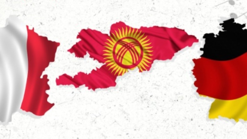 Бишкекте кыргыз-немис-француз достук концерти өтөт
