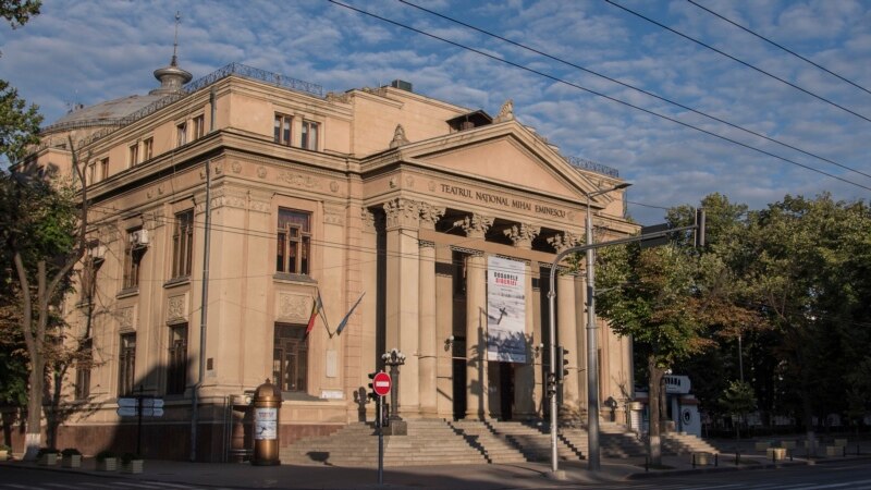 Înaltul Patronaj al președinției României pentru Anul Centenar 2021 al Teatrului „Mihai Eminescu” din Chișinău