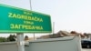 Ustavni sud o ćirilici u Vukovaru – Predstavnici Srba rezervirani