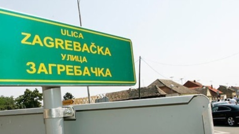 Vukovar 'izgubio' ukidanjem ćirilice