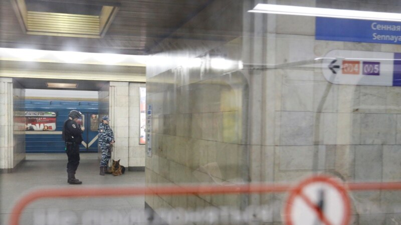 В Петербурге закрыто несколько станций метро
