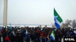 Январский митинг болельщиков "Крыльев Советов"