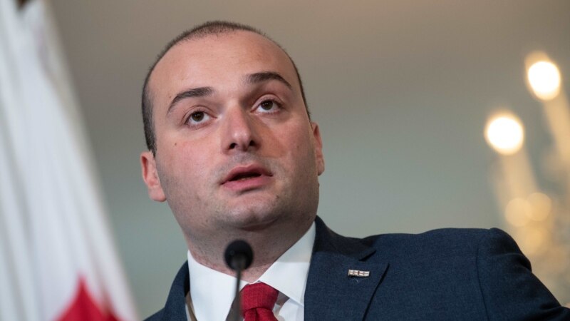 Грузискиот премиер Бахтаѕе поднесе оставка
