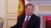 Kyrgyz President Ends Visit To Uzbekistan