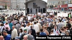 Լրագրողների ազատության կարգախոսով արտոնված հանրահավաք Սախարովի պողոտայում, Մոսկվա, 16 հունիսի, 2019թ.