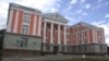 «Дом Масквы» ў Менску