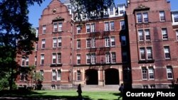 Garward uniwersiteti