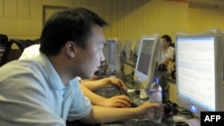 Chinese authorities have blocked access to popular Internet services.