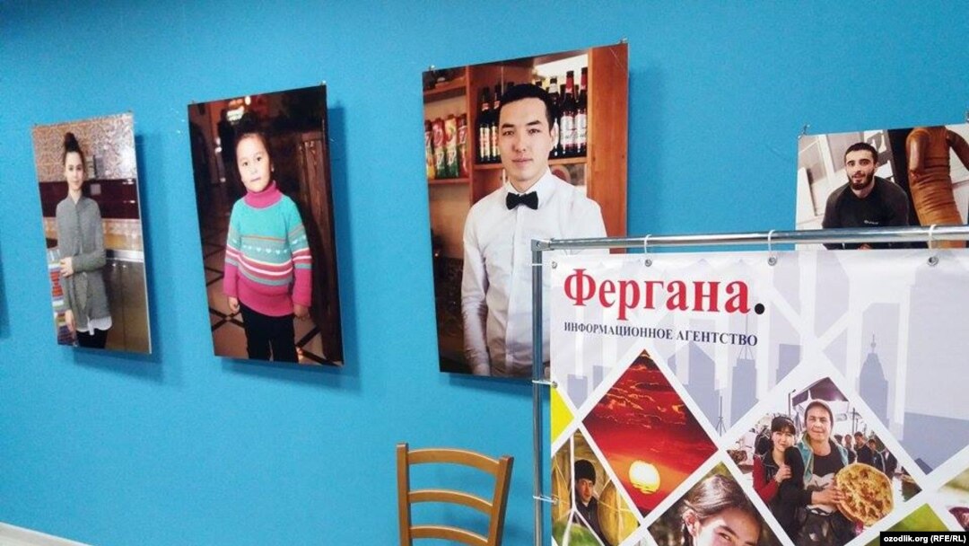 «Дом Ферганы» (фотографии Ангелы Грауман).