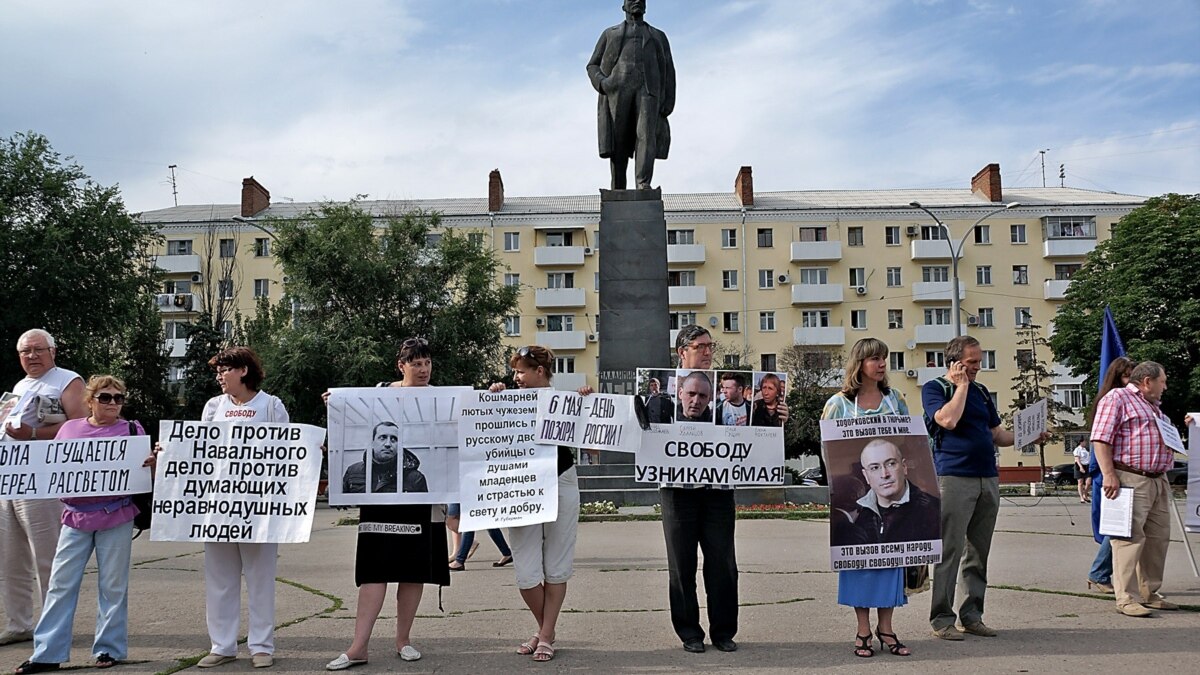 За вашу и нашу свободу