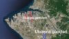 План дислокации российских и украинских морпехов в Севастополе