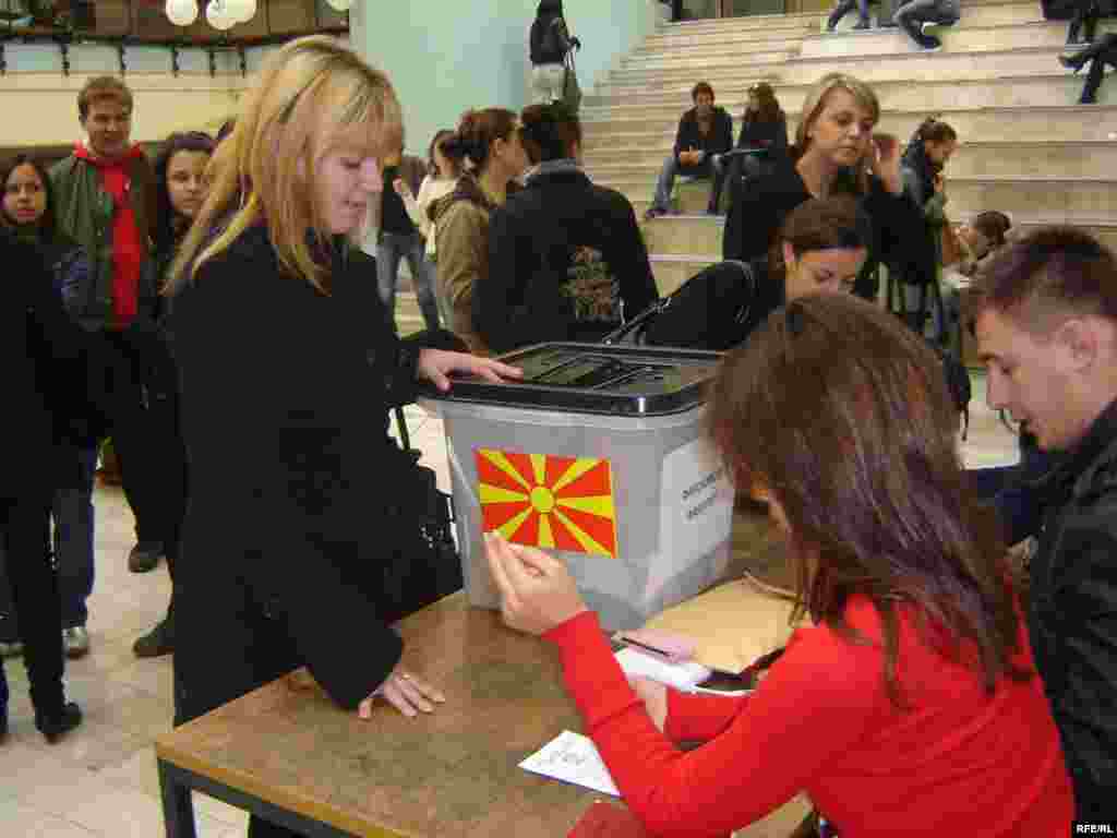 Студентски избори во Македонија - Студентски избори во Македонија