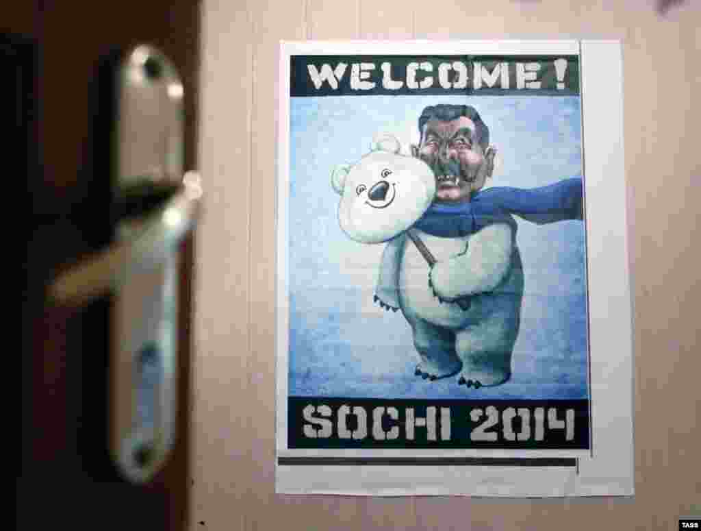 Vasily Slonov's Welcome! Sochi-2014 exhibition poster showing the image of Stalin in a polar bear costume.