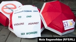სექსმუშაკების უფლებების დაცვის დღე თბილისში