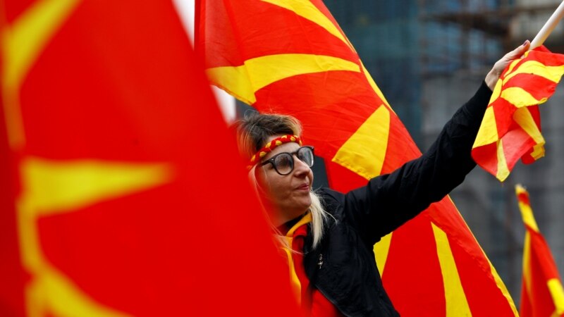 У Македоніі заявілі пра кампраміс з Грэцыяй наконт назвы краіны