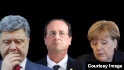 Президент України Петро Порошенко, президент Франції Франсуа Олланд і канцлер Німеччини Анґела Меркель