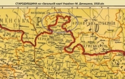 Стародубщина на «Загальній карті України» М. Дячишина, 1918 рік. (Щоб відкрити усю мапу в більшому форматі, натисніть на зображення. Відкриється у новому вікні)