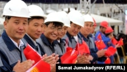 Қырғызстанда жүрген қытай жұмысшылары.