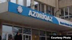 «Azəriqaz»