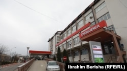 Qendra Klinike Universitare e Kosovës